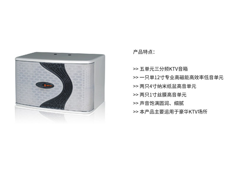 HONEY甜类 高档量贩花季旧版色板